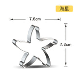 Marine Life Cartoon Dolphin