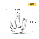 Marine Life Cartoon Dolphin