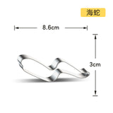 Marine Life Cartoon Dolphin