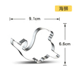 Marine Life Cartoon Dolphin