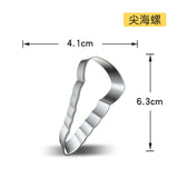 Marine Life Cartoon Dolphin