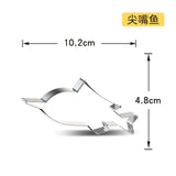 Marine Life Cartoon Dolphin