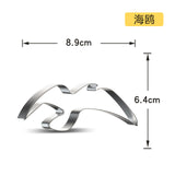 Marine Life Cartoon Dolphin